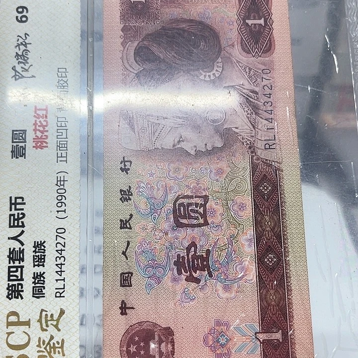 广***侠32227021…………………………………………