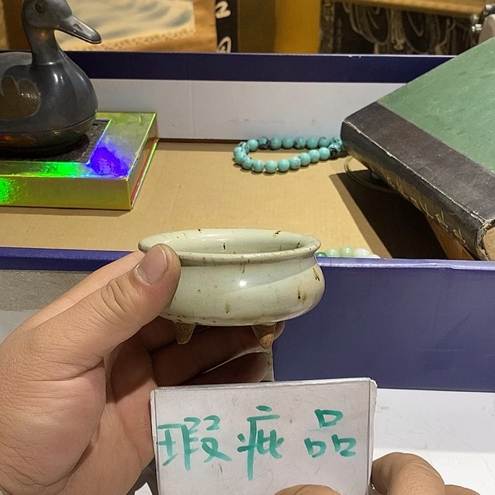 13 号茶周边，不明白可以咨询