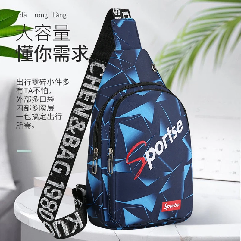 新款胸包男单肩斜挎包休闲斜跨包尼龙布斜背包运动骑行胸前斜背包