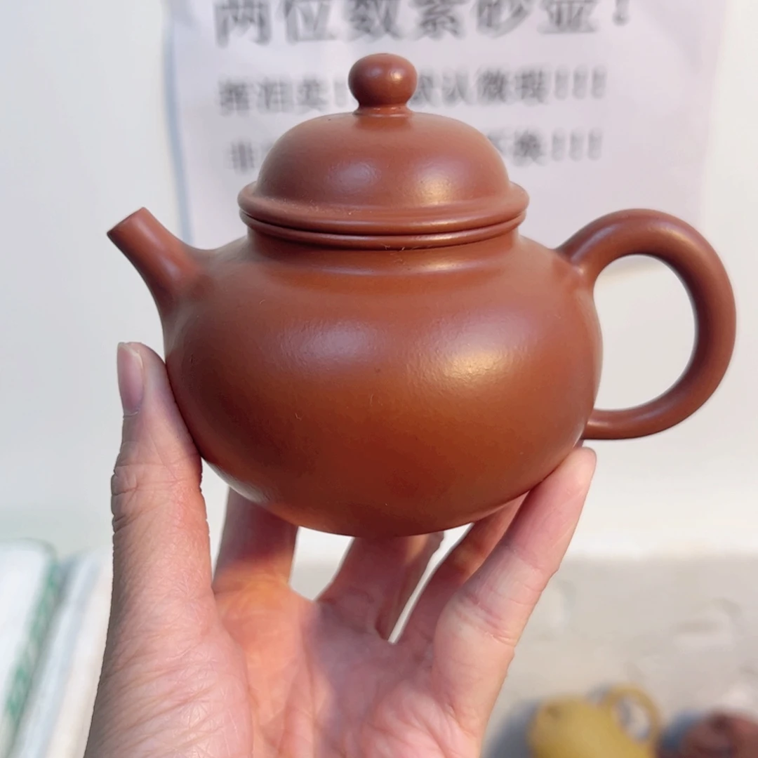 紫砂茶壶宜兴紫砂壶朱泥
