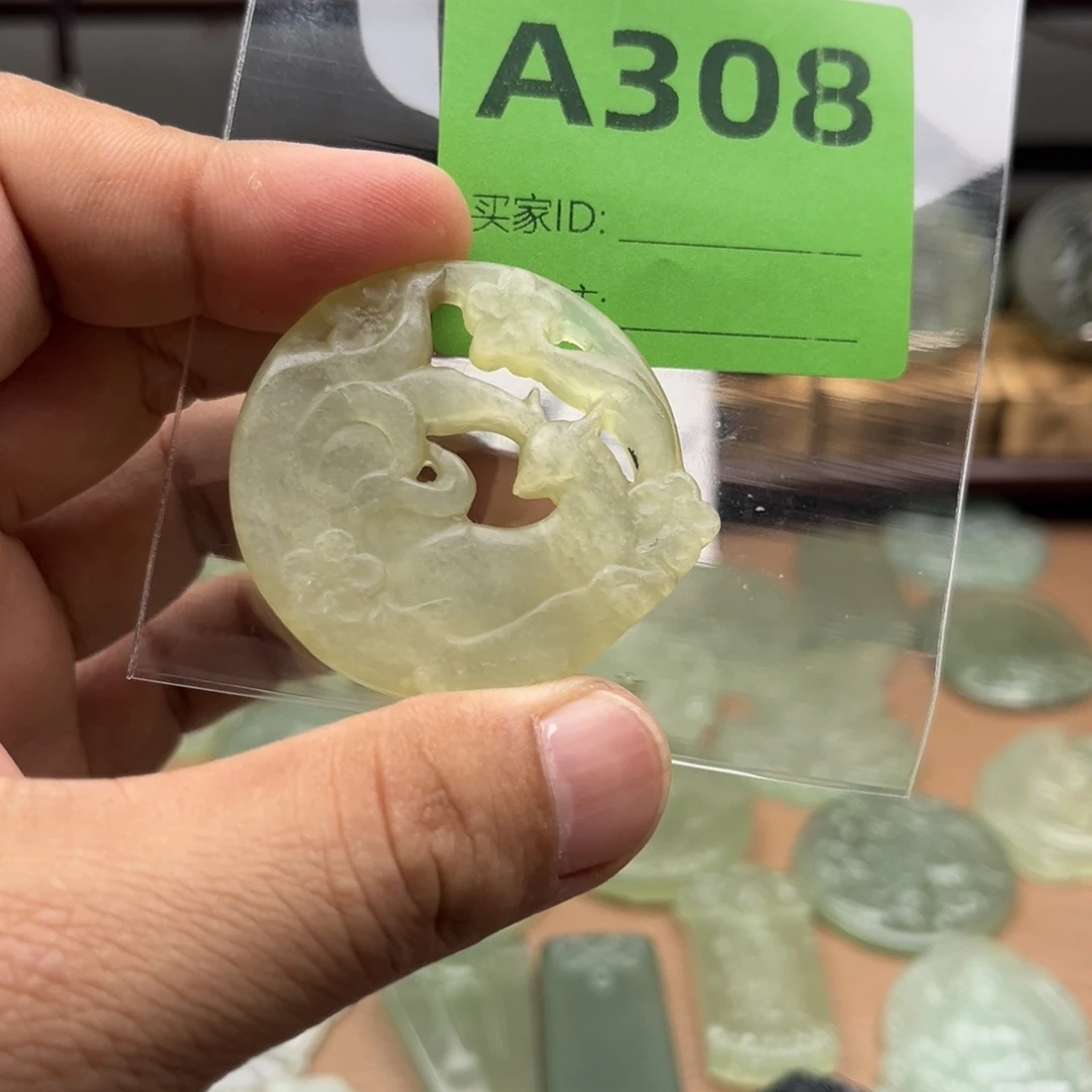 未镶嵌蛇纹石玉颈饰