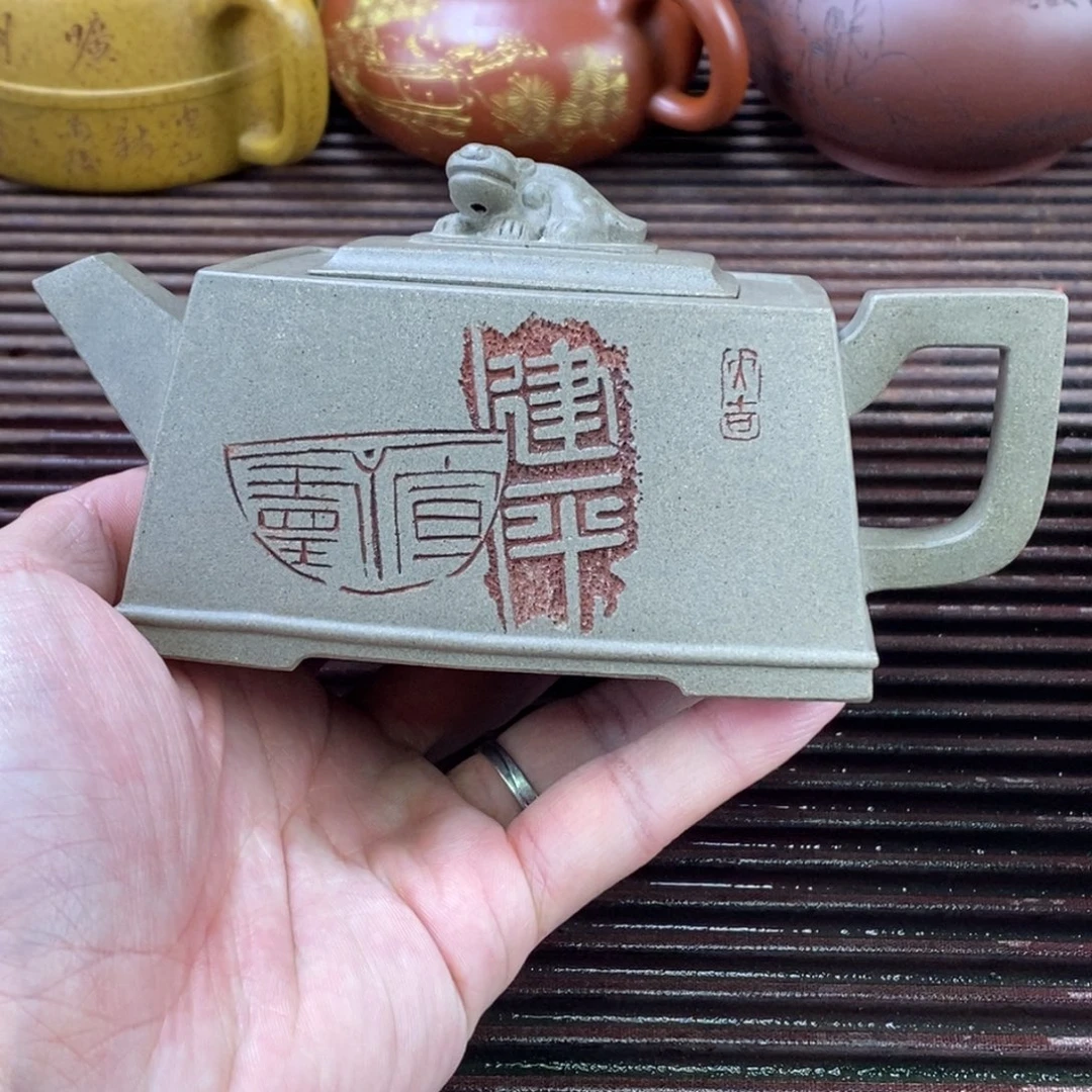 紫砂茶壶用****7白定1 处理价