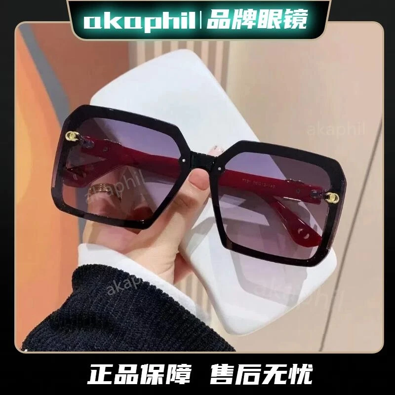 7731新款太阳镜女高级感素颜方框墨镜防紫外线时尚百搭显脸小街拍