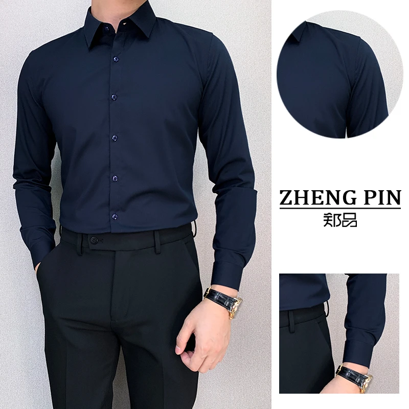 ZP8506#修身免烫2025轻奢气质休闲百搭款气质蓝男士纯色长袖衬衫
