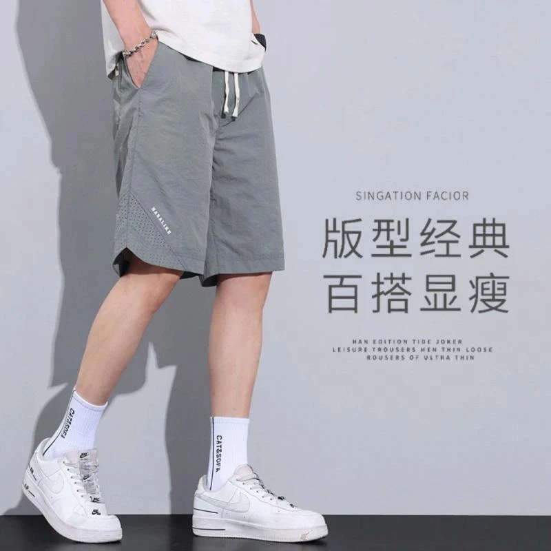 2025男生夏季薄款宽松沙滩马裤冰丝中裤男士运动五分裤子夏天休闲