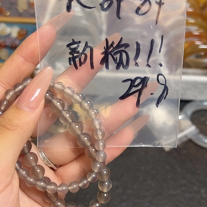 玛瑙/玉髓无镶嵌未镶嵌