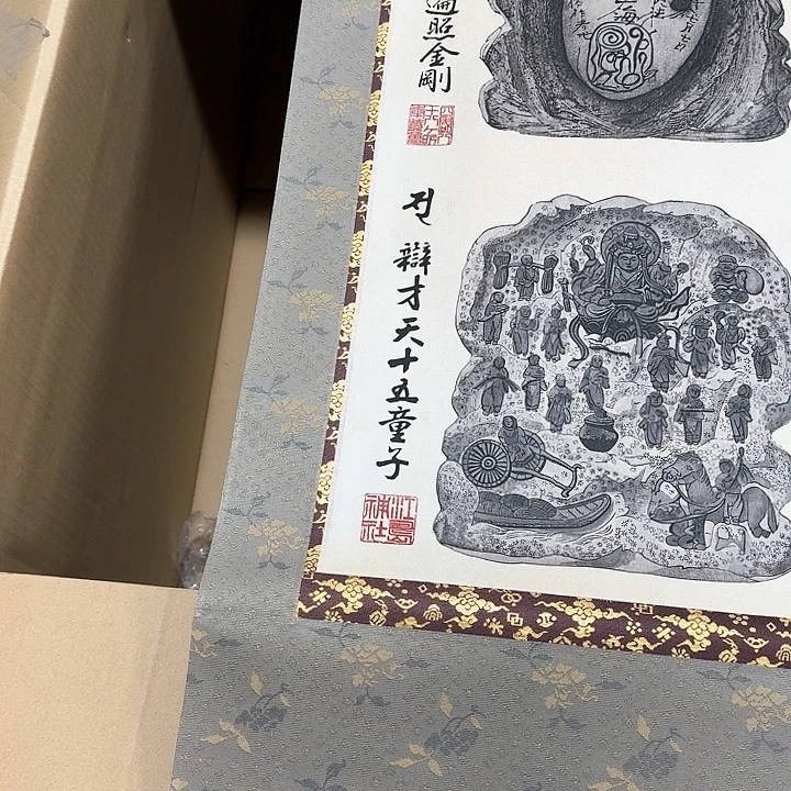 绘画澄**意哈哈。