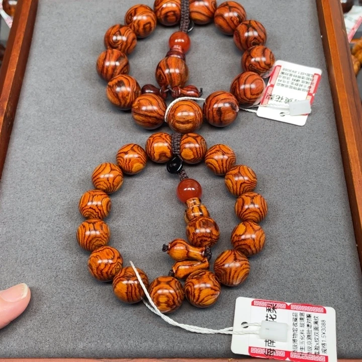 山***具黄花梨/降香黄檀手串/手链海南黄花梨