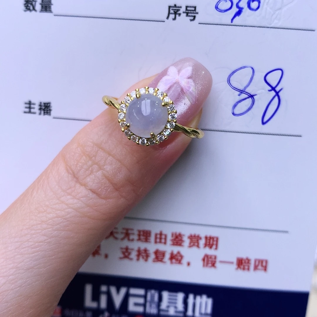 银S925镶嵌戒指翡翠30