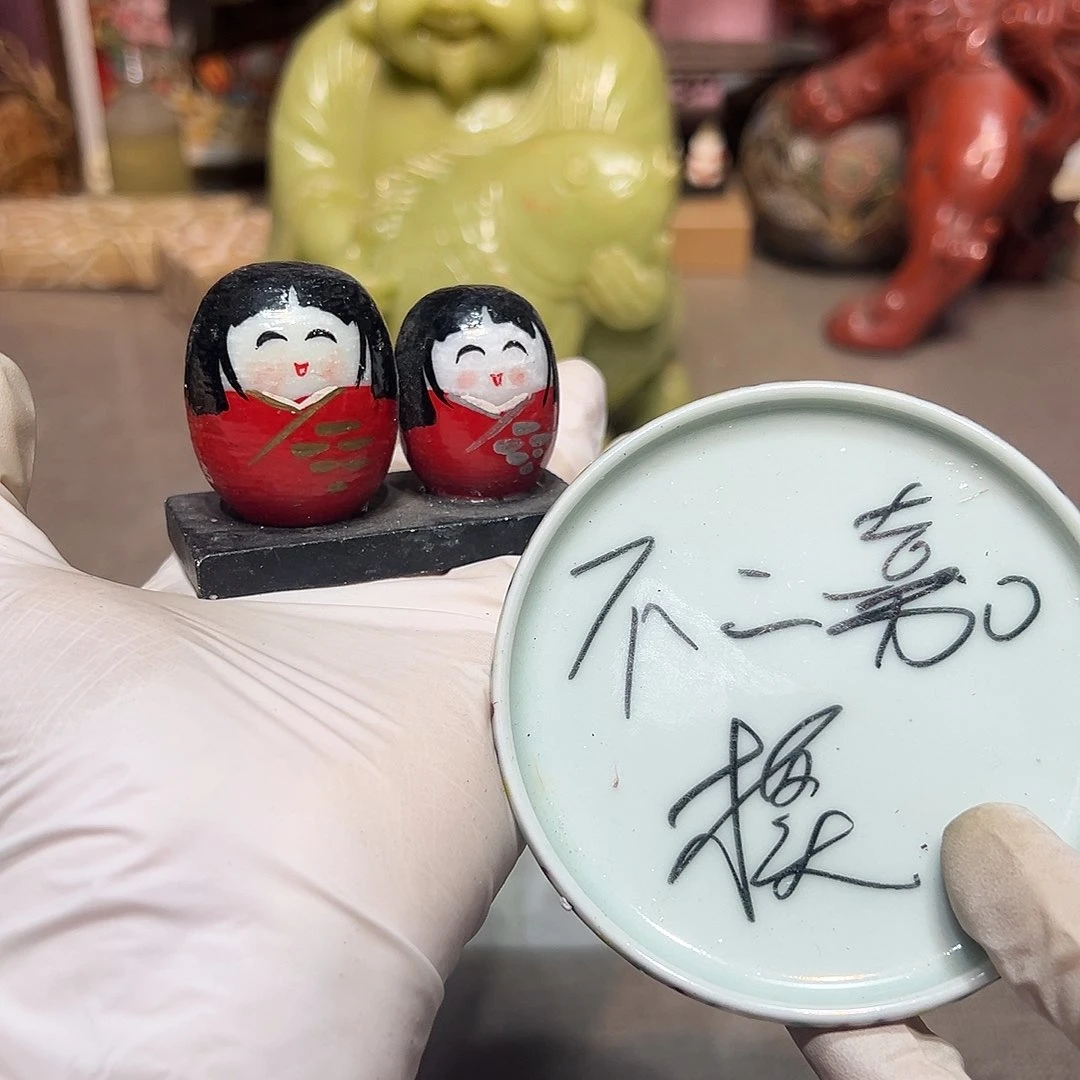 瓷片瓷器满58包邮包邮包邮