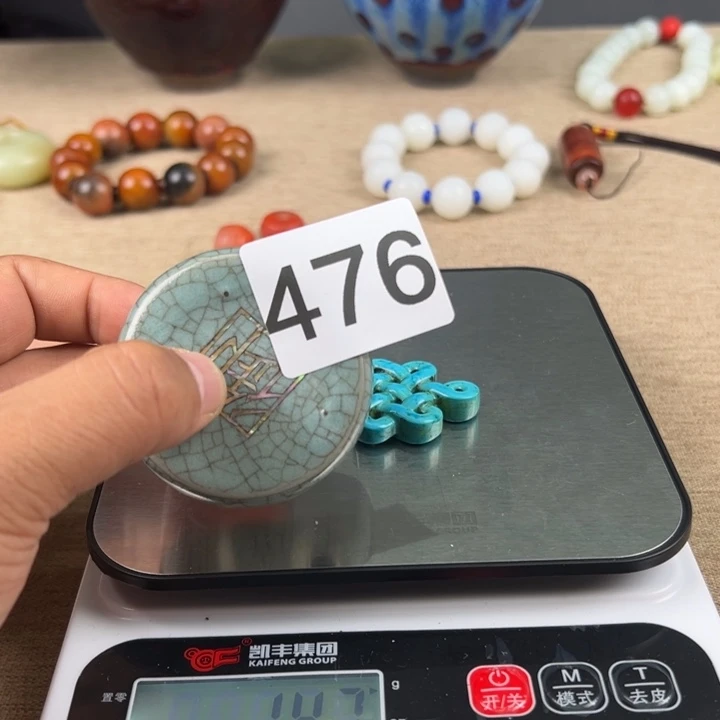 瓷器瓷器摆件瓷片