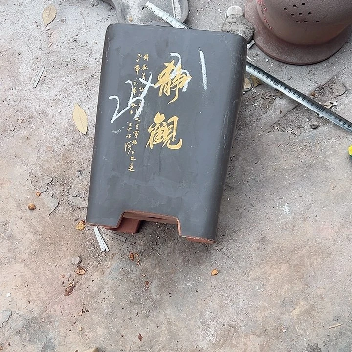 紫砂花盆宜兴紫砂花盆