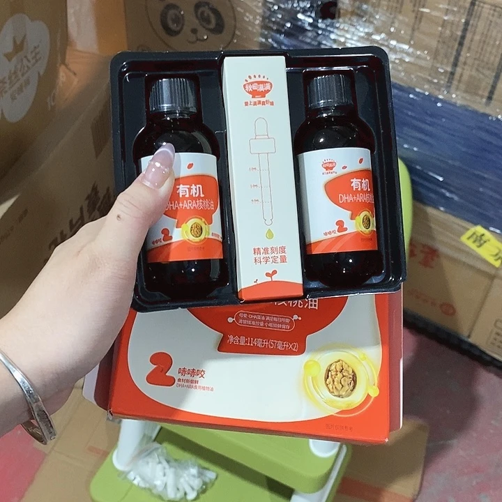 牛津纺密码款直播下单，默认微瑕