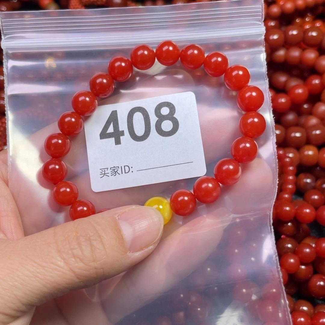 南红玛瑙手链未镶嵌汐*