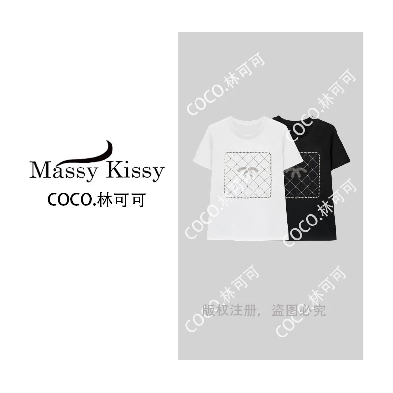 【COCO林可可】66969#轻奢烫钻T恤2025春夏潮流百搭个性上衣