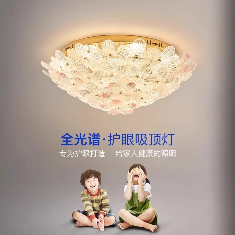 卧室吸顶灯轻奢现代简约2025年新款房间灯设计师玻璃荷叶主卧灯具