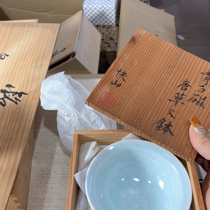 惜**主新亿阁中古商品无售后