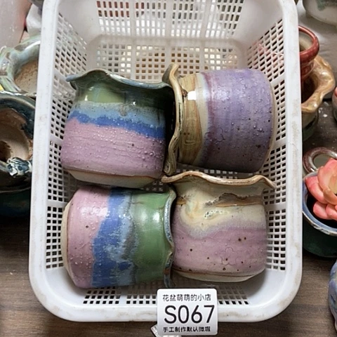 紫砂花盆067微瑕品口径6厘米左右的