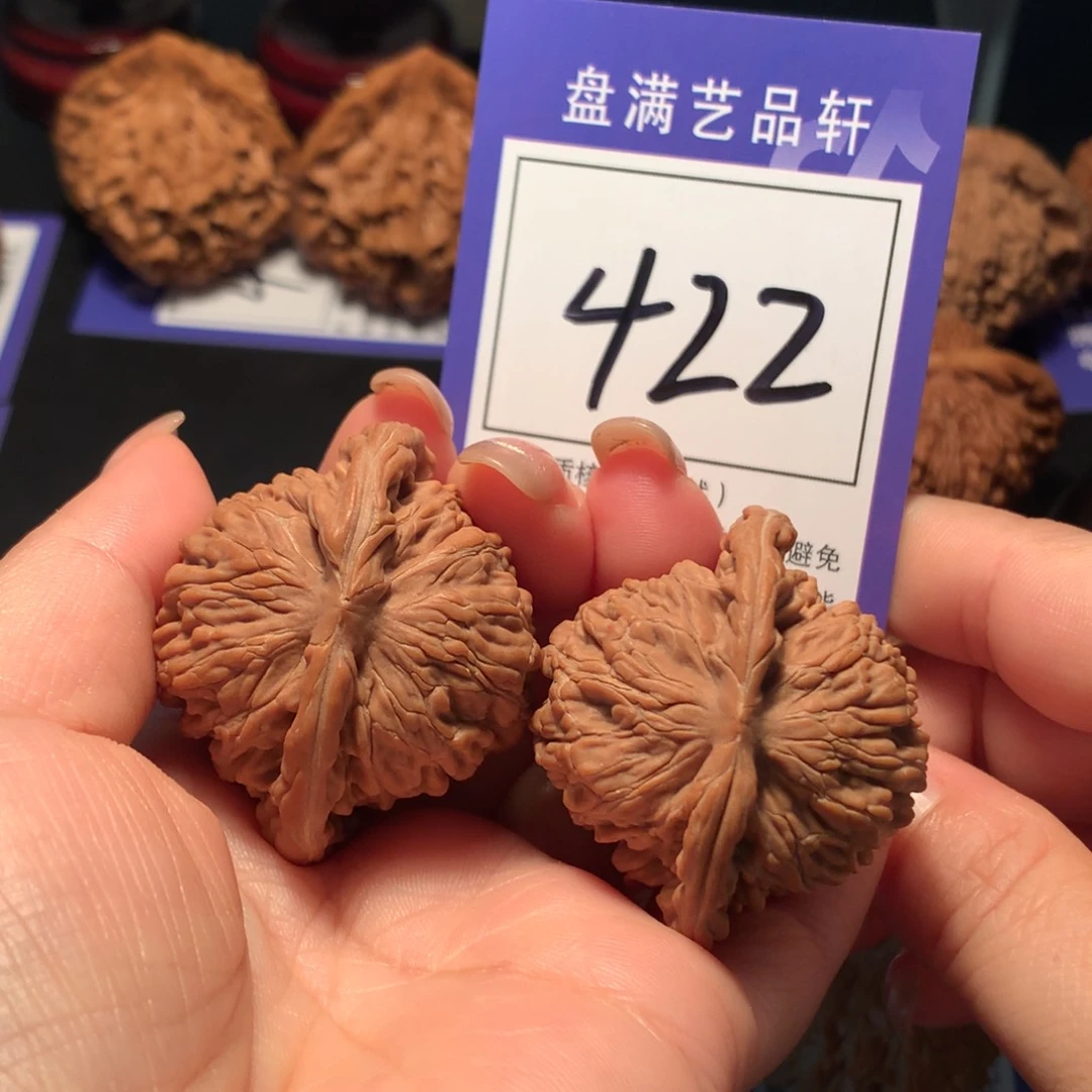 文玩核桃把件422楼子4.3