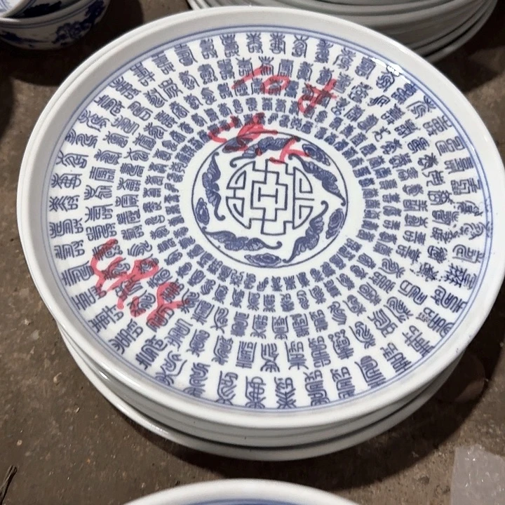 景德镇陶瓷艺术品
