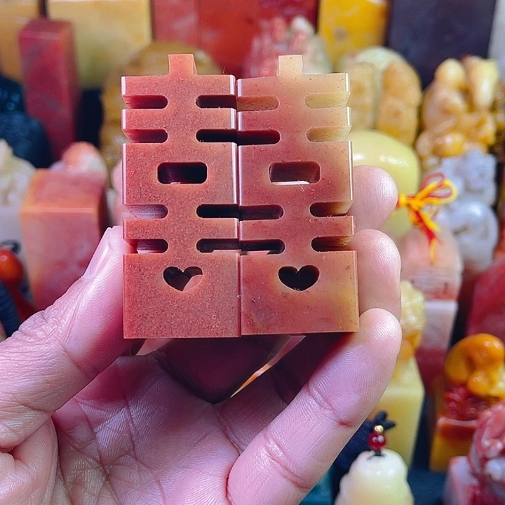 老挝石双喜临门对章，福利价