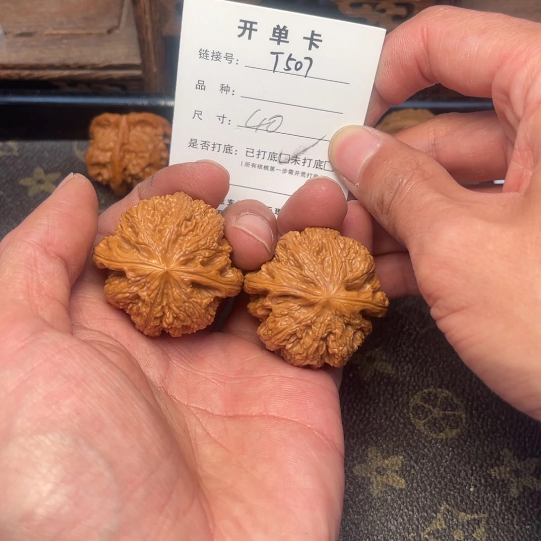 桃核吊坠文玩核桃