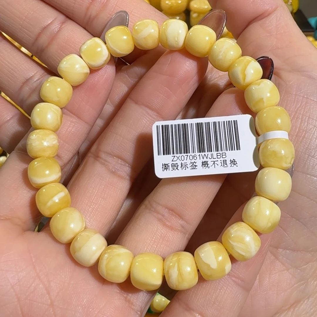 琥珀手链未镶嵌9m精工老型白花蜡手串10.7