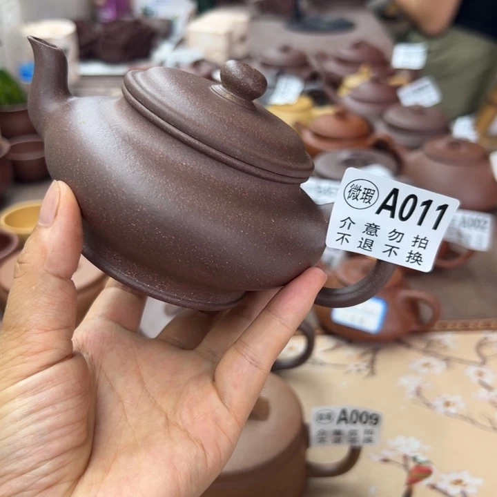 茶壶紫砂紫泥瑕疵230