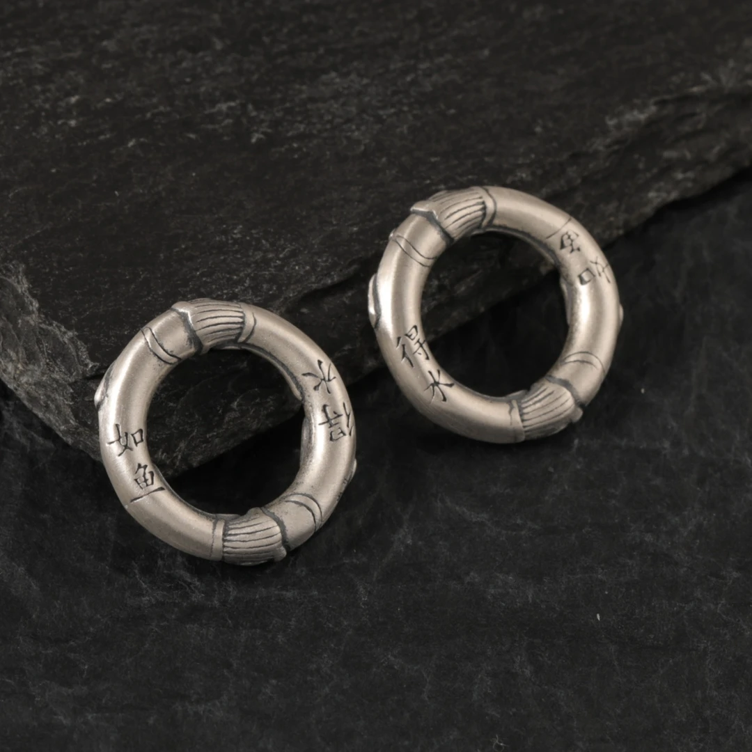 吊坠足银 哑光如鱼得水圆环吊坠国潮复古做旧吉言图腾个性平安扣