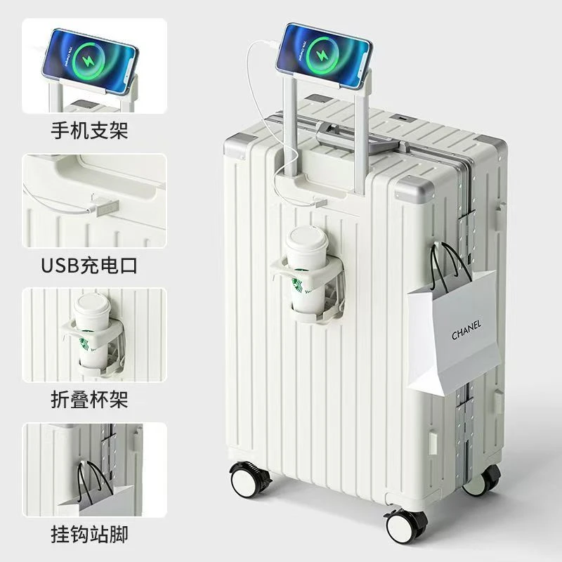 【老板娘补贴】1047-新款拉杆箱高颜值密码箱男女学生旅行箱包