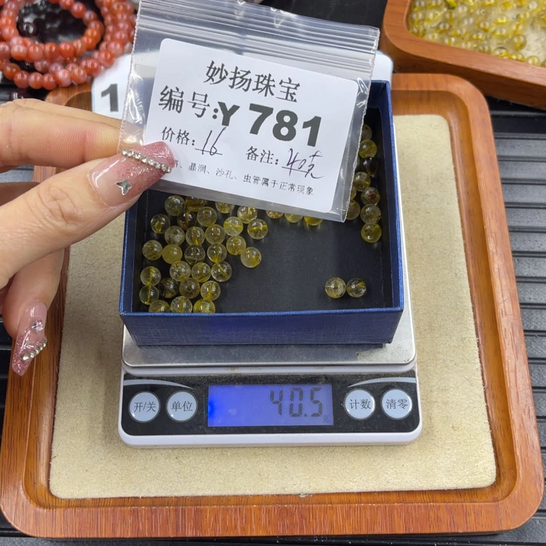 硅化珊瑚（珊瑚玉）瑕未镶嵌小***O