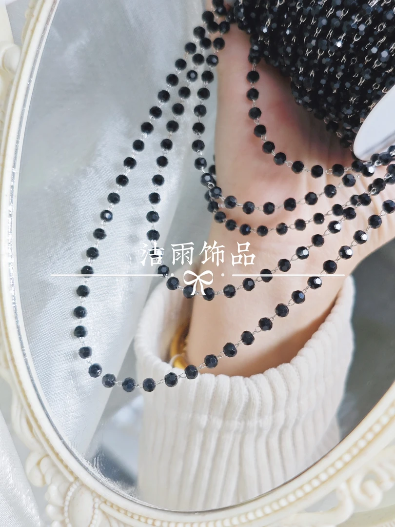 (洁雨饰品DIY)   C006  新年福利款高保色链条