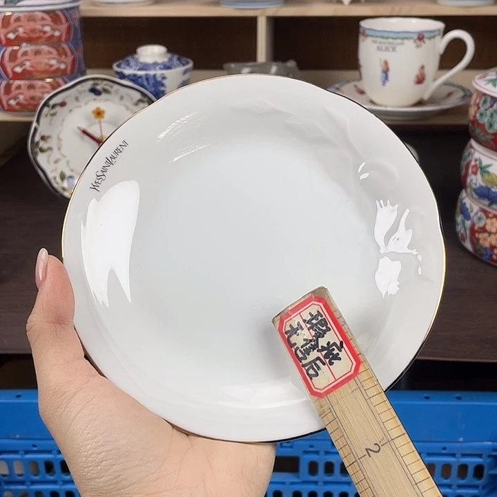 陶满18包邮瓷器默认微瑕