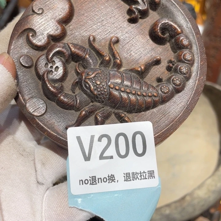 心***哥瓷片二表姐直播火爆热卖