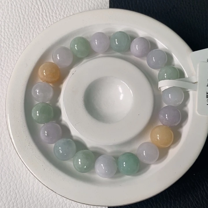 翡翠未镶嵌手链卡 9+