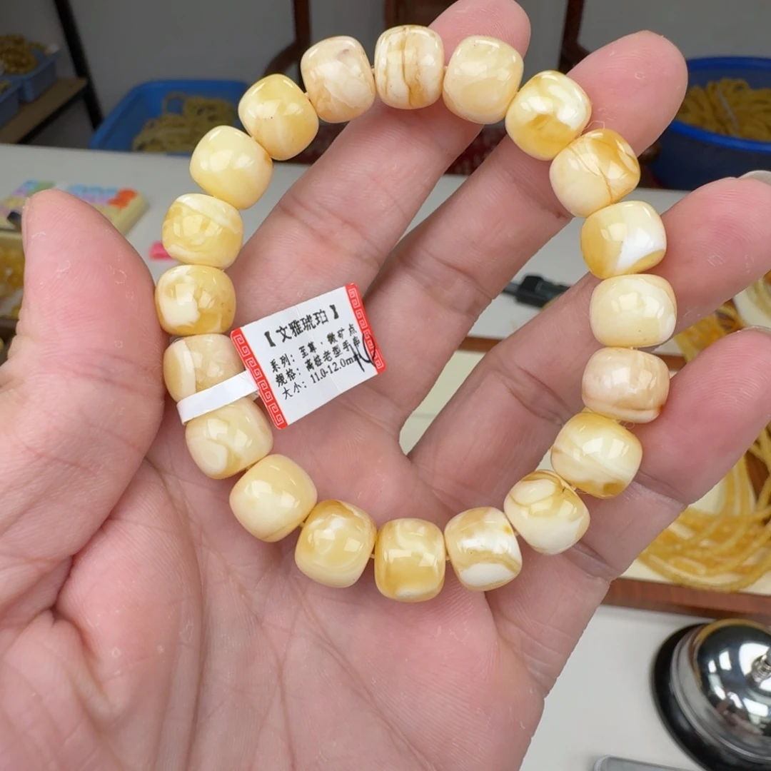 琥珀未镶嵌裸石蜜蜡手串