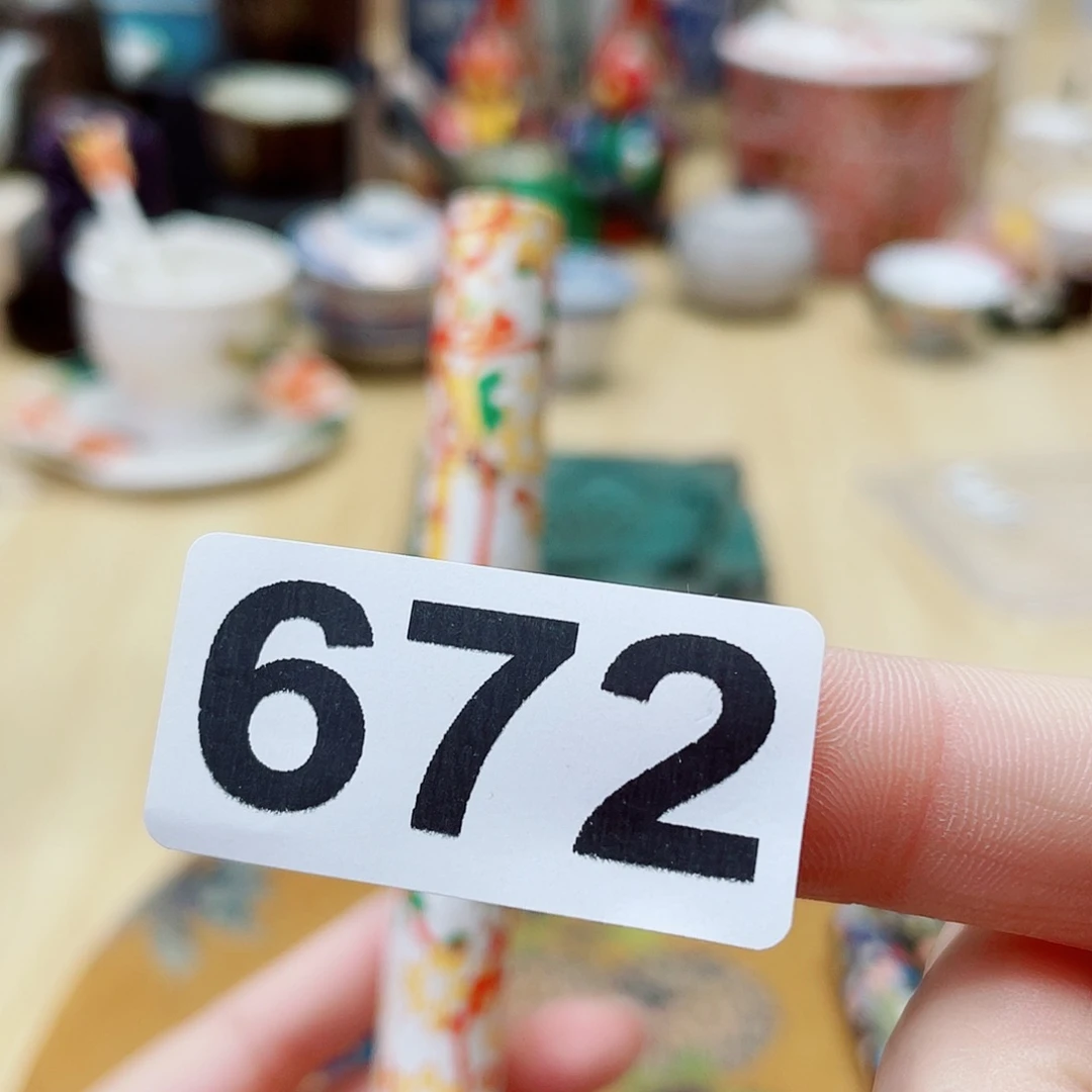 瓷片啊啊啊啊啊啊啊啊啊啊