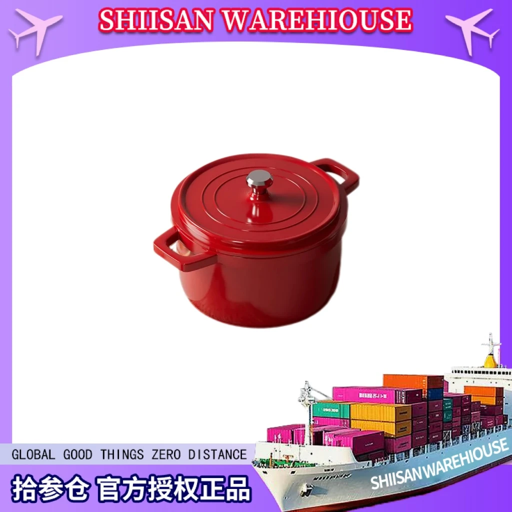 【林品如专属】【升级款】珐琅锅多功能蛊锅陶瓷炖锅砂锅煲汤锅