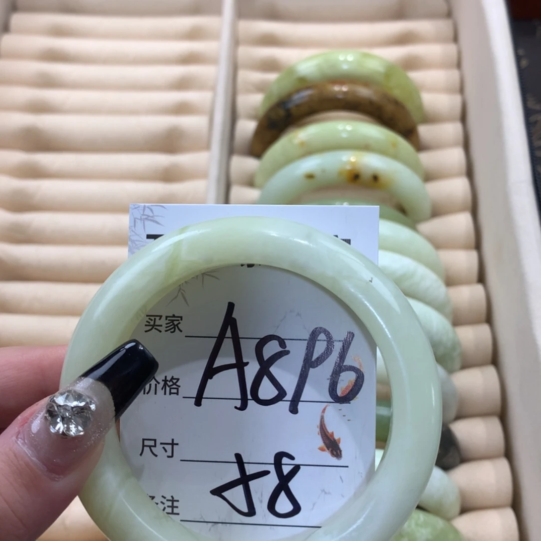 【闪购商品】蛇纹石玉未镶嵌手镯