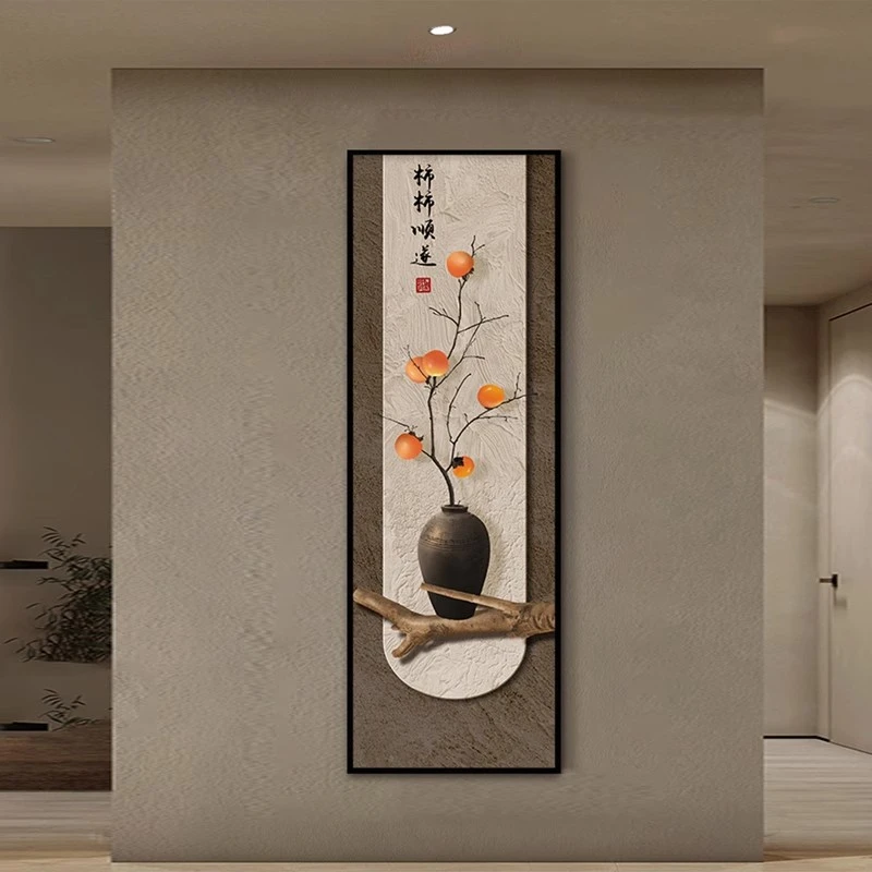 柿子玄关装饰画新中式入户门走廊过道尽头挂画创意竖长条酒店壁画