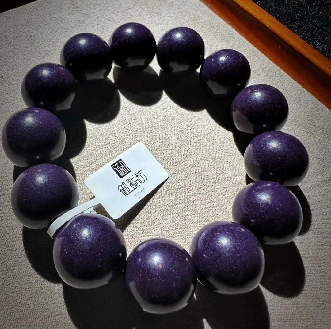 御紫坊合香珠：1.5紫气东来手串