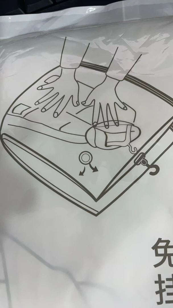 免抽气挂式衣物收纳袋90*70