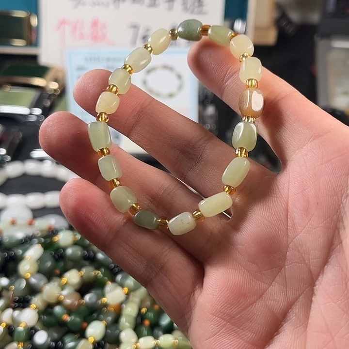 未镶嵌和田玉珠宝半成品
