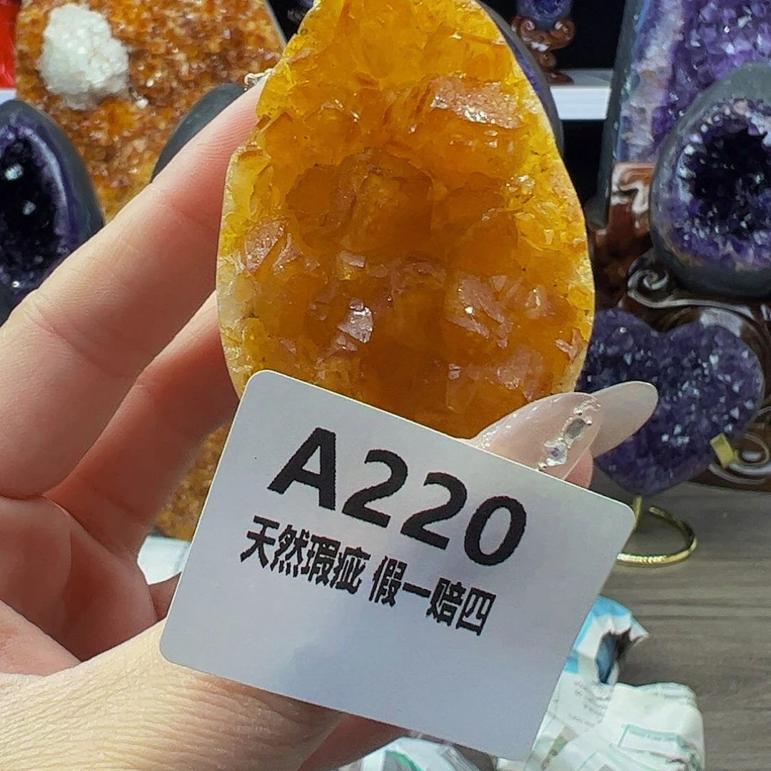 水晶随行未镶嵌包邮
