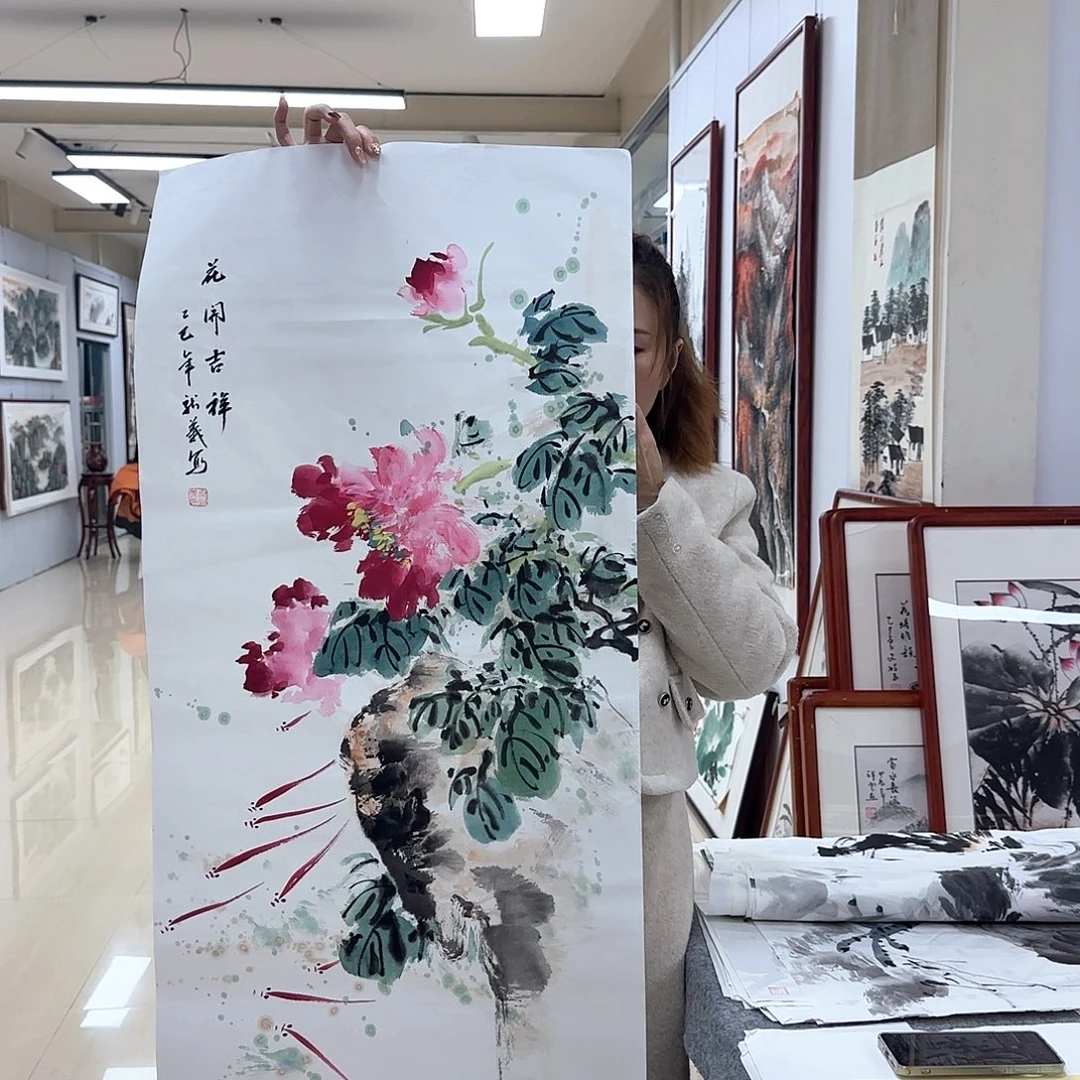国画国画作品展，国画作品