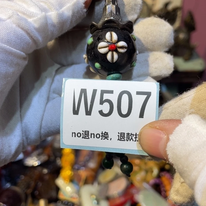 玩***柏瓷片二表姐直播火爆热卖