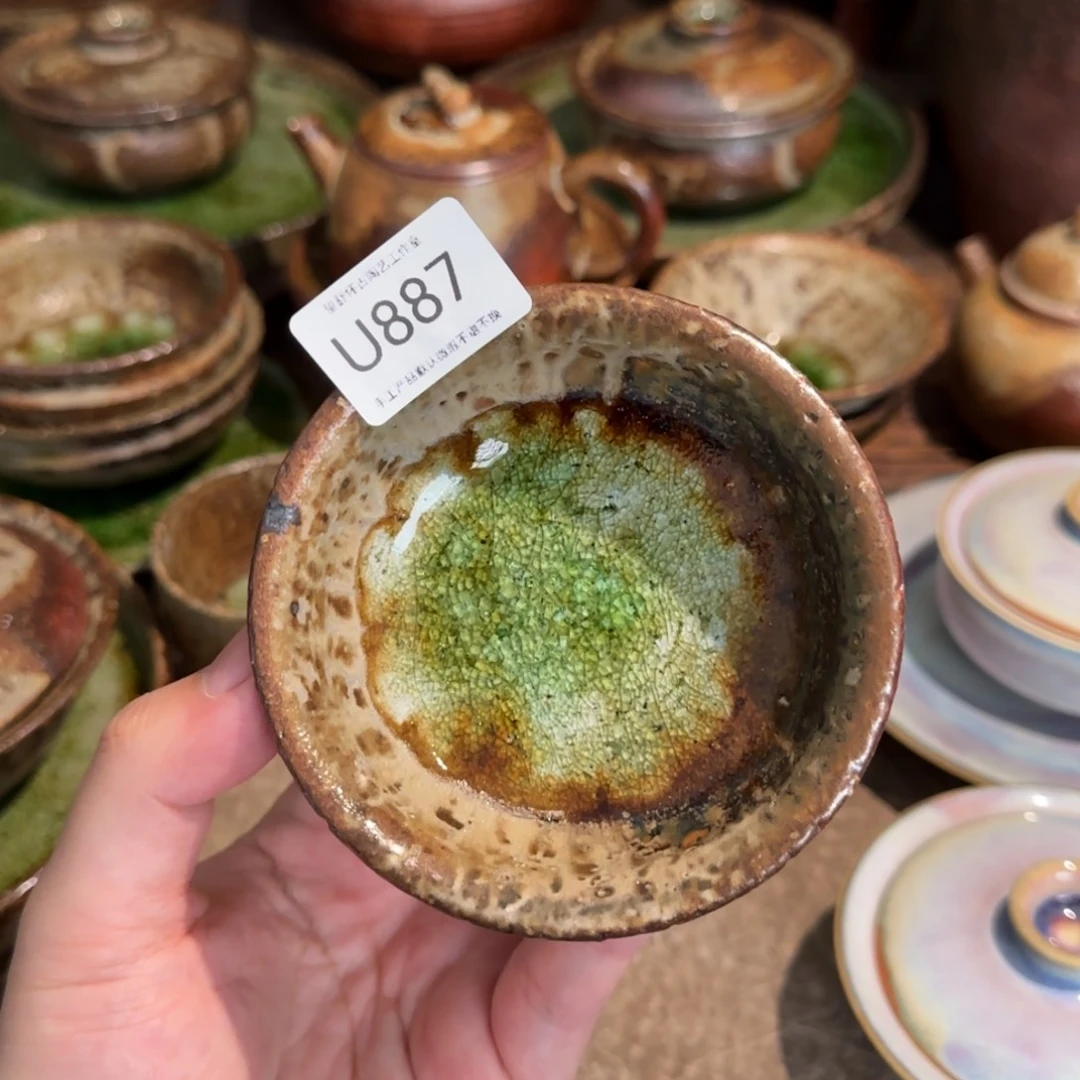 U887破碎感泥料非柴烧跑单禁拍