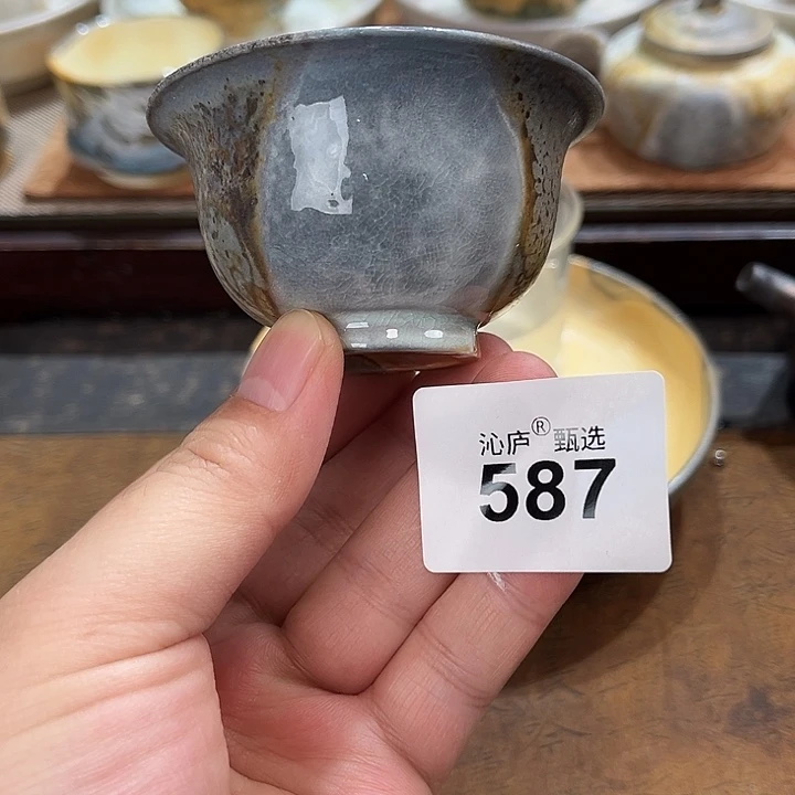 沁庐柴窑古法柴烧全手工茶具