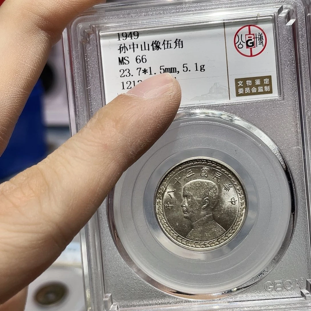 银如图所说的那样是一个