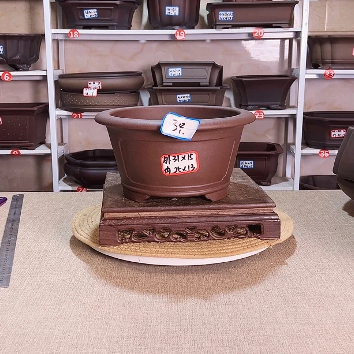 冷***间紫砂花盆紫砂花盆